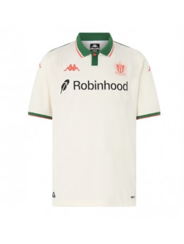 Billige OGC Nice Bortedrakt 2025-26 Kortermet Billige OGC Nice Bortedrakt 2025-26 Kortermet